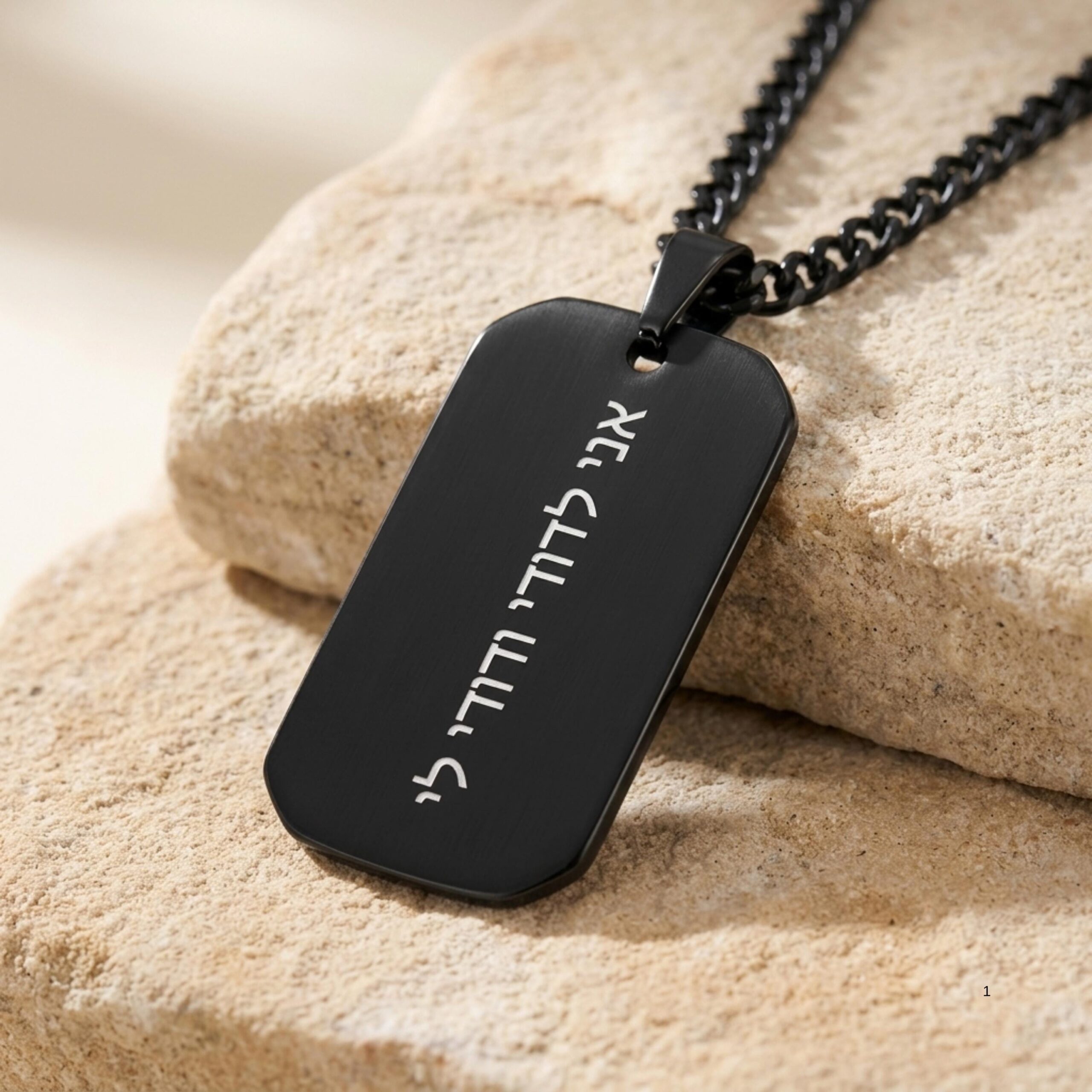 Black Dog Tag Necklace, Personalized Handwriting Engraving, Stainless Steel Black Dog Tag Necklace, Personalized Handwriting Engraving, Stainless Steel