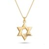 Engraved Star of David pendant, handmade in Israel