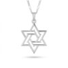 Sterling Silver Geometric Star of David Necklace, Handmade in Israel - handmade in Israel
