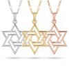 Sterling Silver Geometric Star of David Necklace, Handmade in Israel - handmade in Israel