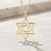 Sterling Silver Geometric Star of David Necklace, Handmade in Israel - handmade in Israel
