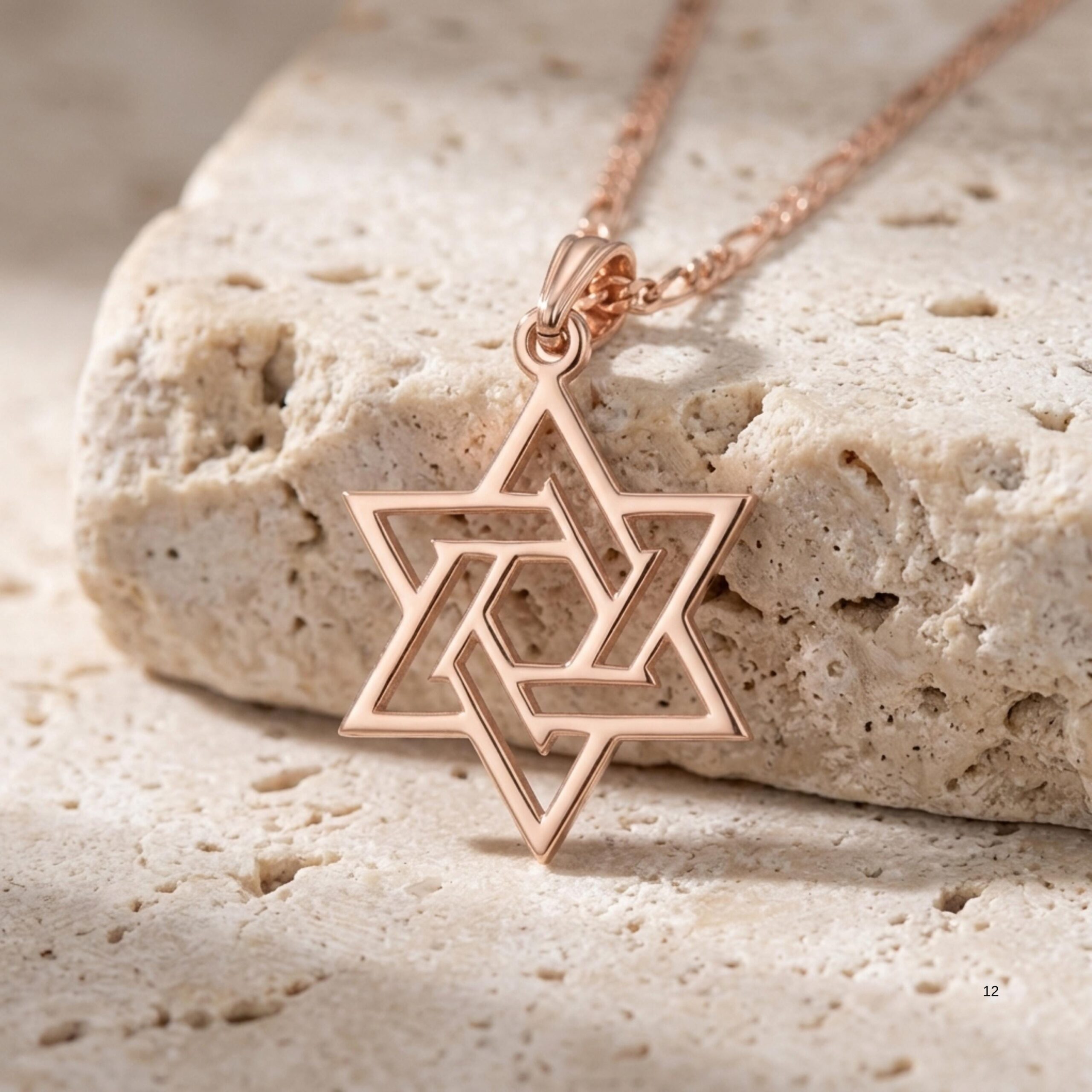 Sterling Silver Geometric Star of David Necklace, Handmade in Israel Sterling Silver Geometric Star of David Necklace, Handmade in Israel