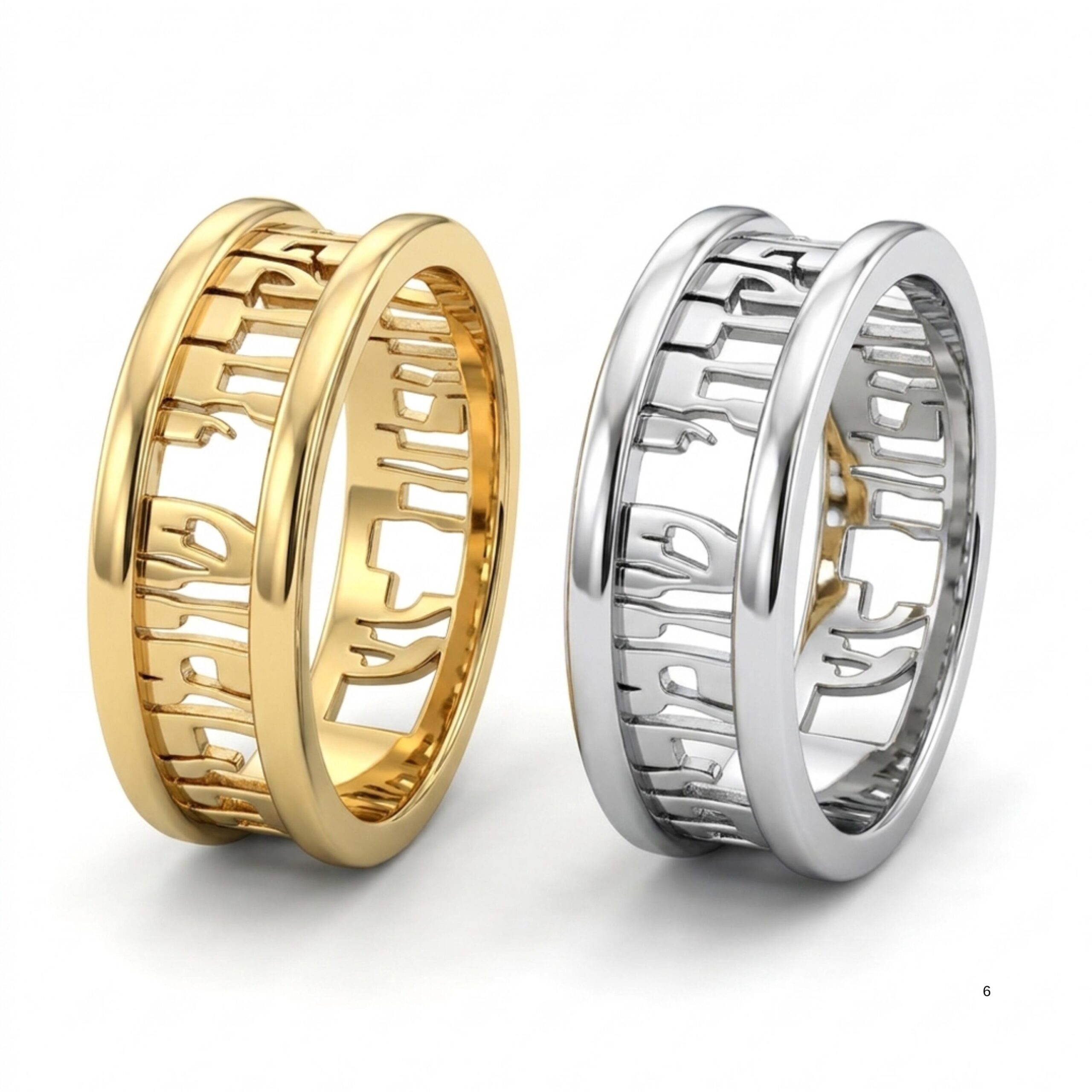 14K Solid Gold Hebrew Ring, Personalized Jewish Wedding Band 14K Solid Gold Hebrew Ring, Personalized Jewish Wedding Band