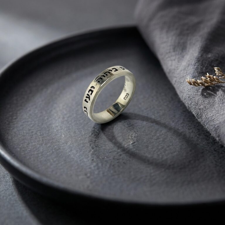 Personalized 925 Sterling Silver Hebrew Engraved Ring, Custom Bible Verse or Name - handmade in Israel