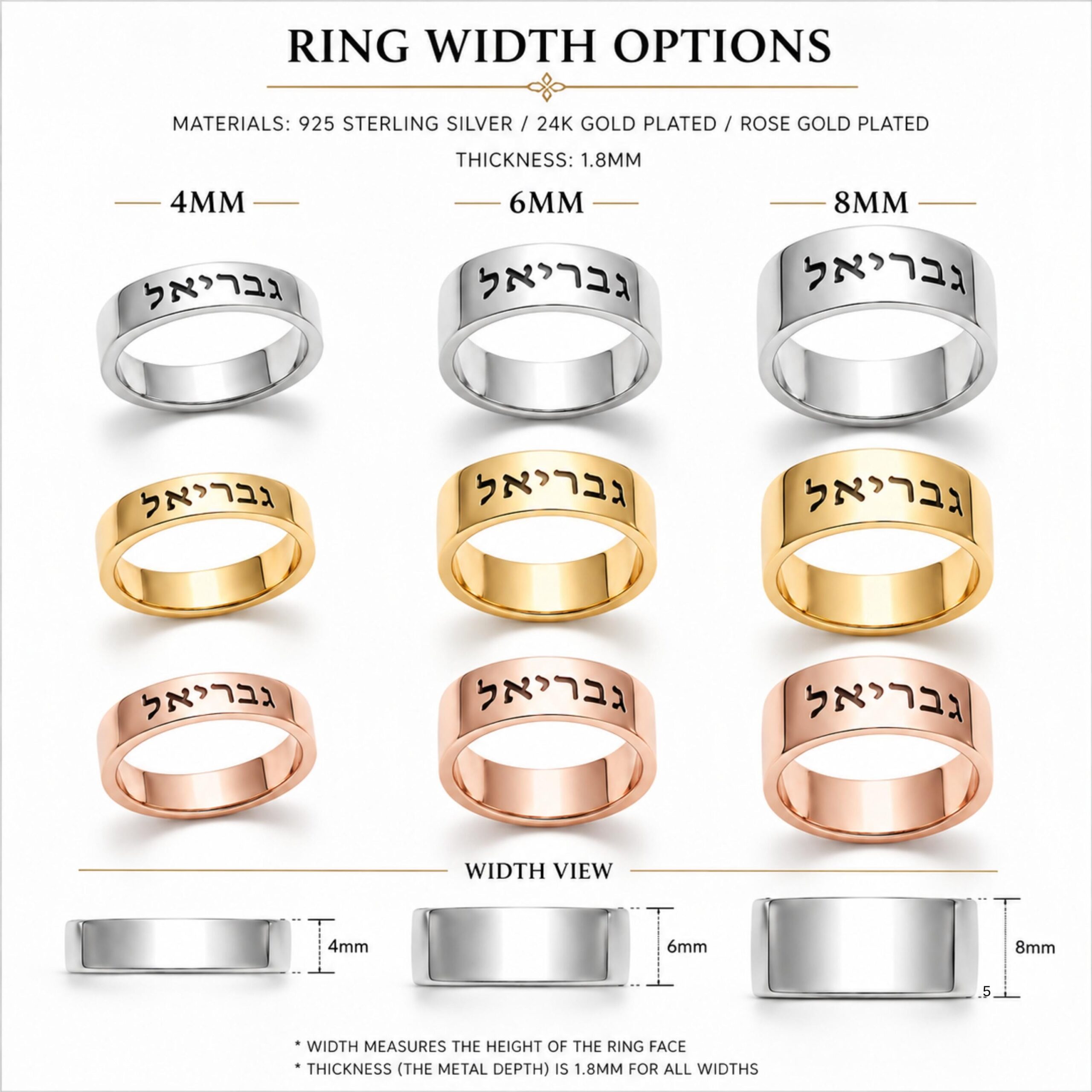 Hebrew Verse Ring, Personalized Sterling Silver Inscription Band Hebrew Verse Ring, Personalized Sterling Silver Inscription Band