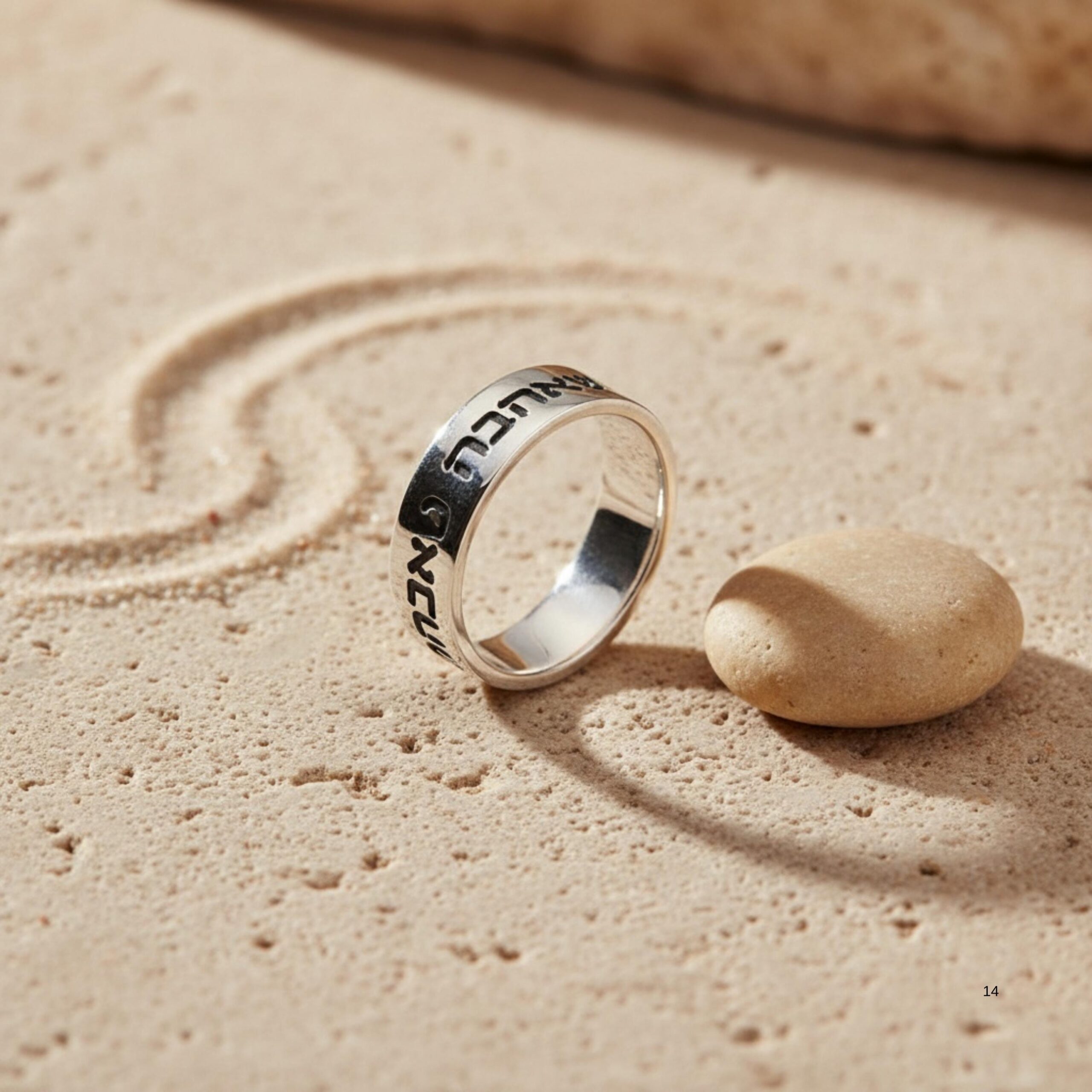 Hebrew Verse Ring, Personalized Sterling Silver Inscription Band Hebrew Verse Ring, Personalized Sterling Silver Inscription Band