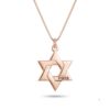 Engraved Star of David pendant, handmade in Israel