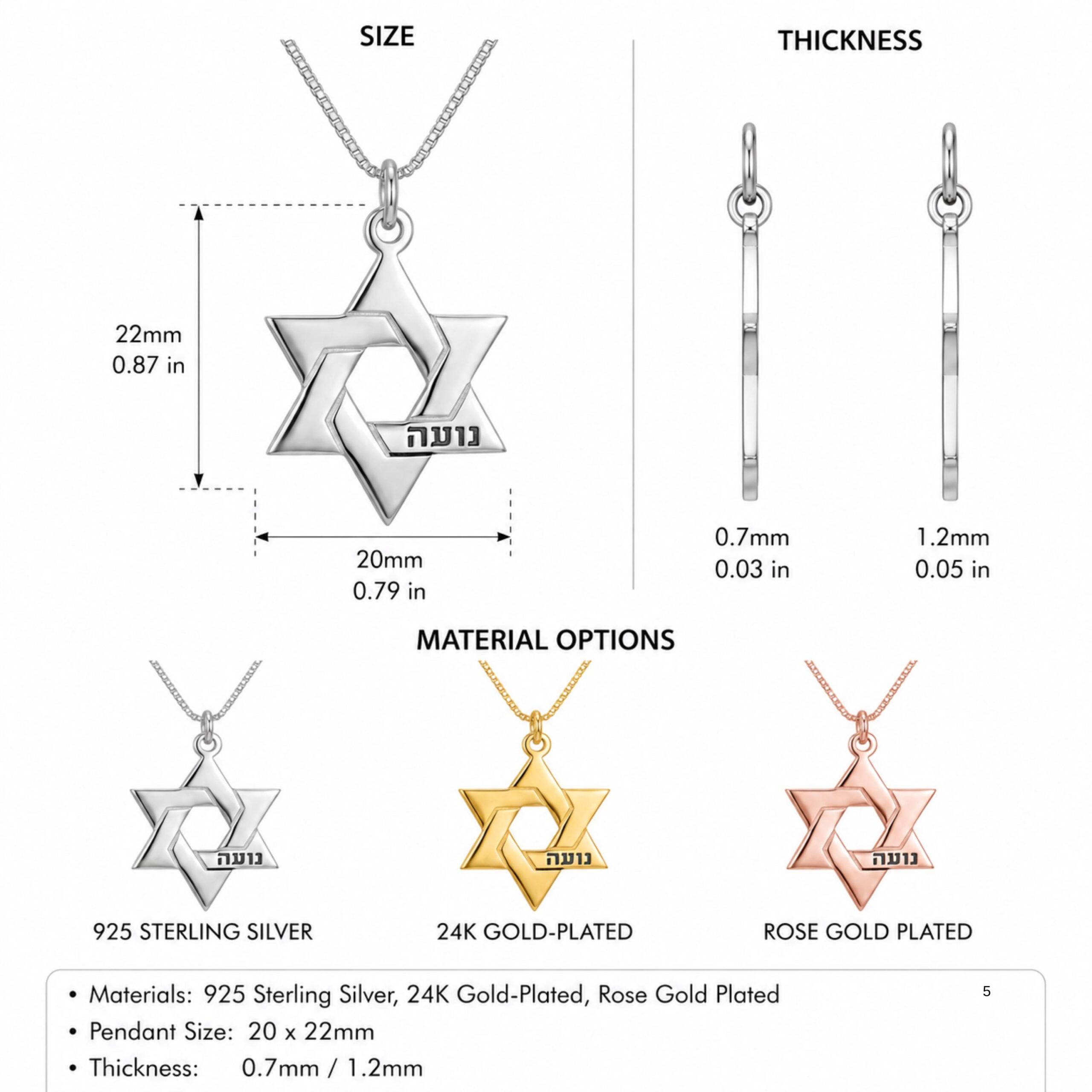 Personalized Star of David Necklace, Sterling Silver with Hebrew Name Engraving Personalized Star of David Necklace, Sterling Silver with Hebrew Name Engraving