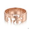 Personalized Hebrew name ring, handmade in Israel