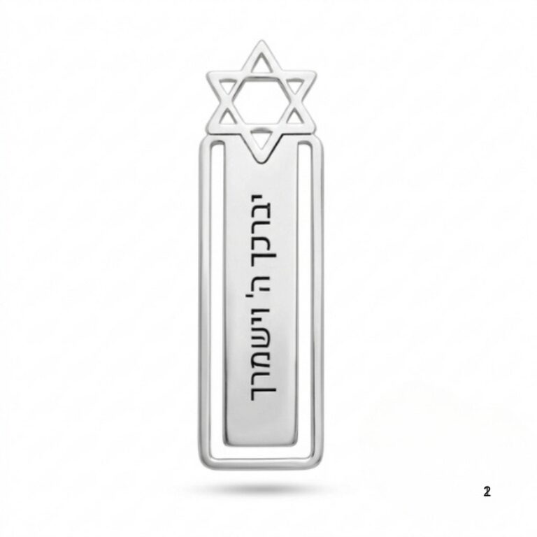 Personalized Star of David bookmark, handmade in Israel