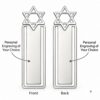Personalized Star of David bookmark, handmade in Israel