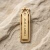 Personalized Star of David bookmark, handmade in Israel