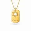 Sterling silver dog tag, handmade in Israel