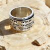 Sterling Silver Hebrew Spinner Ring, Personalized Bible Verse, Hammered Judaica - handmade in Israel