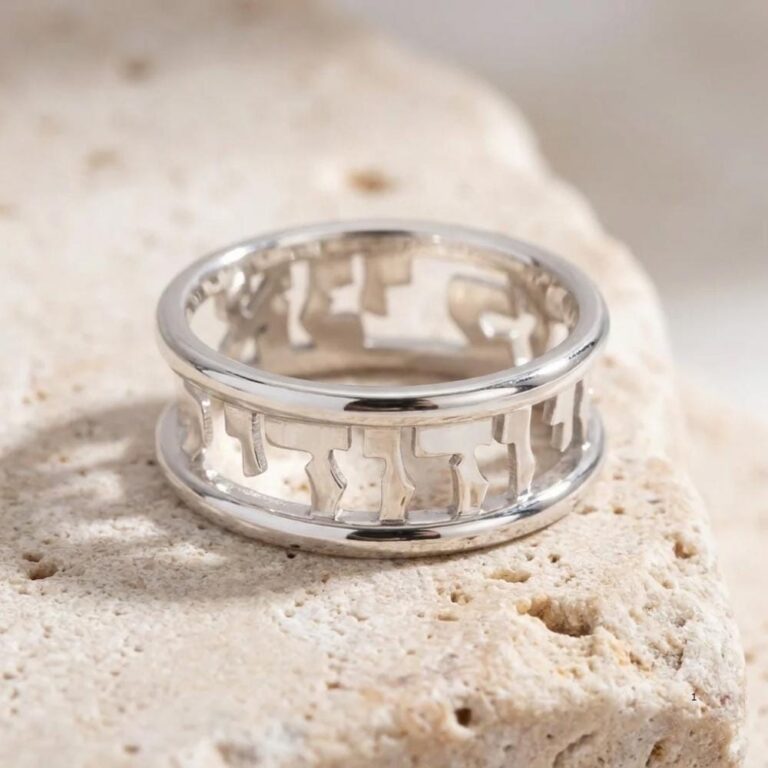 Sterling Silver Hebrew Scripture Ring, Personalized Openwork Judaica