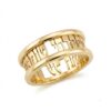 14K Solid Gold Hebrew Ring, Personalized Jewish Wedding Band - handmade in Israel