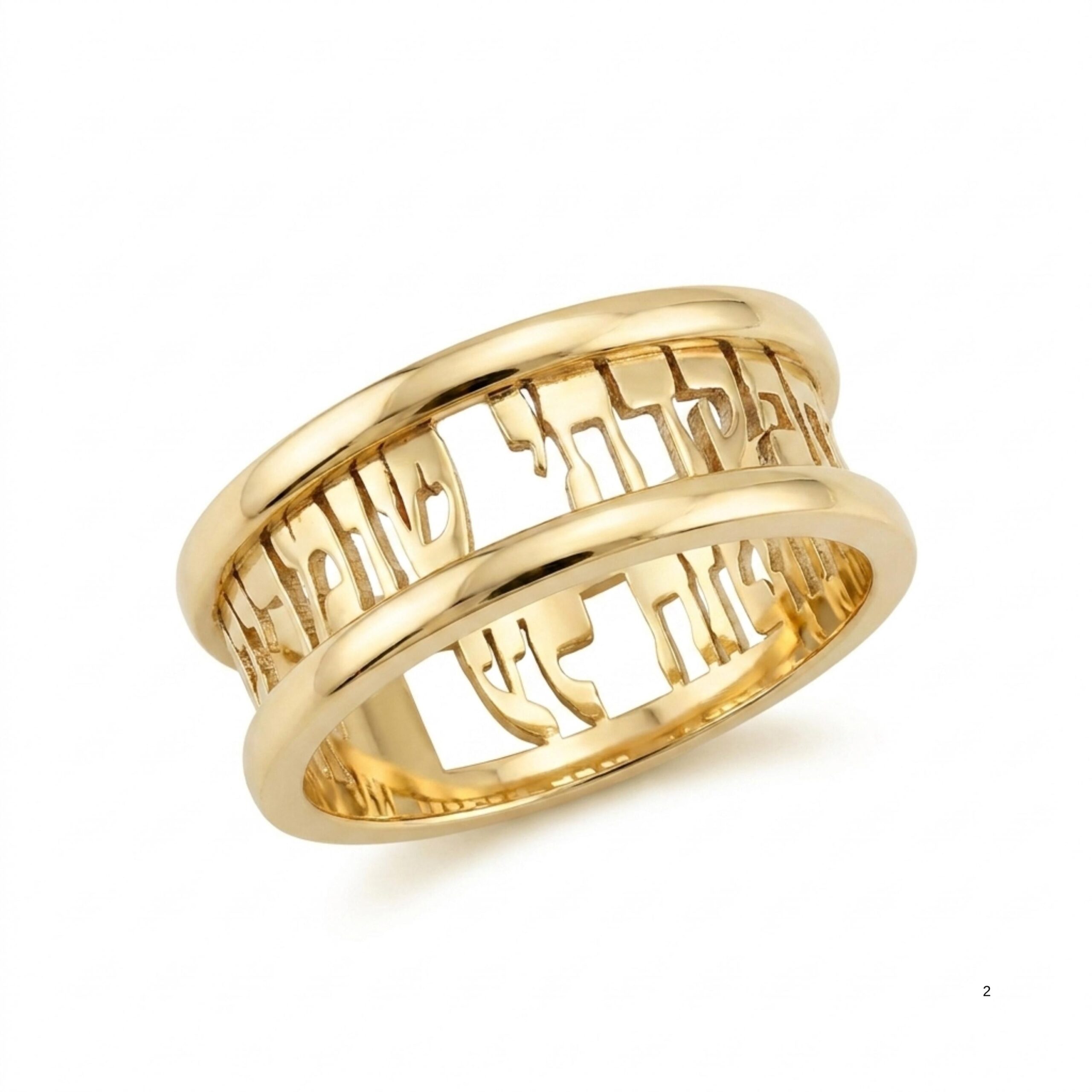 14K Solid Gold Hebrew Ring, Personalized Jewish Wedding Band 14K Solid Gold Hebrew Ring, Personalized Jewish Wedding Band