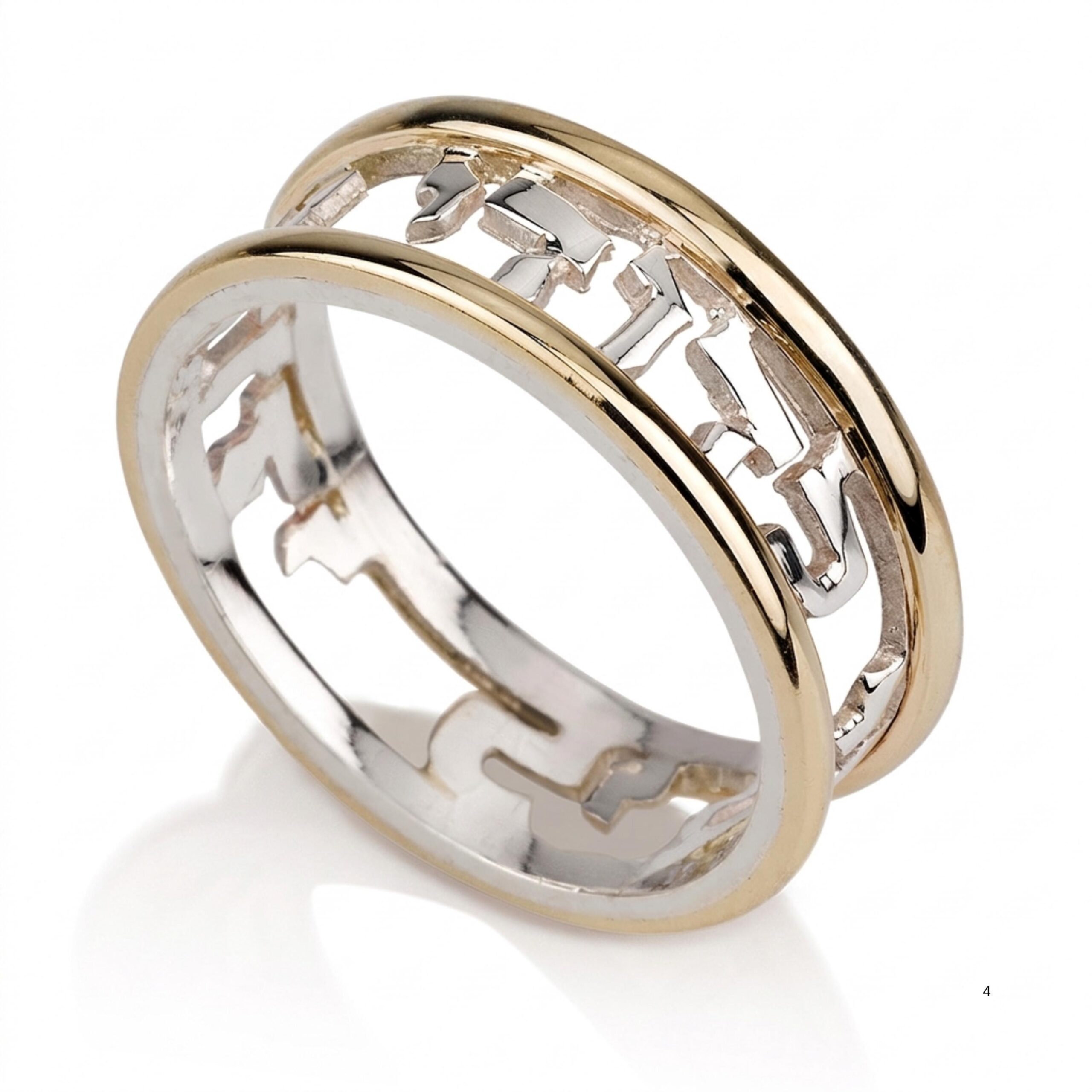 14K Solid Gold Hebrew Ring, Personalized Jewish Wedding Band 14K Solid Gold Hebrew Ring, Personalized Jewish Wedding Band