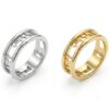14K Solid Gold Hebrew Ring, Personalized Jewish Wedding Band - handmade in Israel