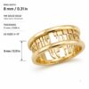 14K Solid Gold Hebrew Ring, Personalized Jewish Wedding Band - handmade in Israel