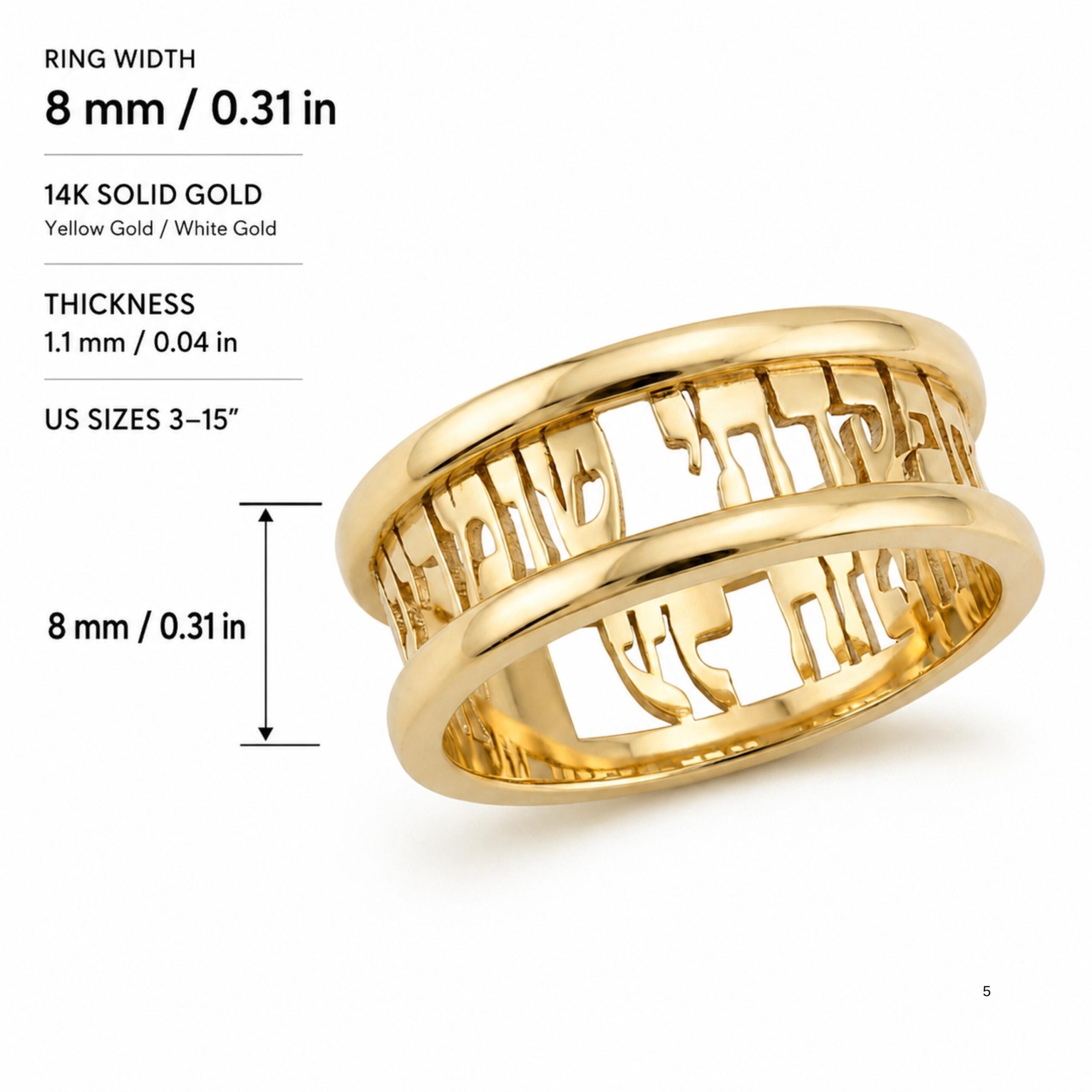 14K Solid Gold Hebrew Ring, Personalized Jewish Wedding Band 14K Solid Gold Hebrew Ring, Personalized Jewish Wedding Band