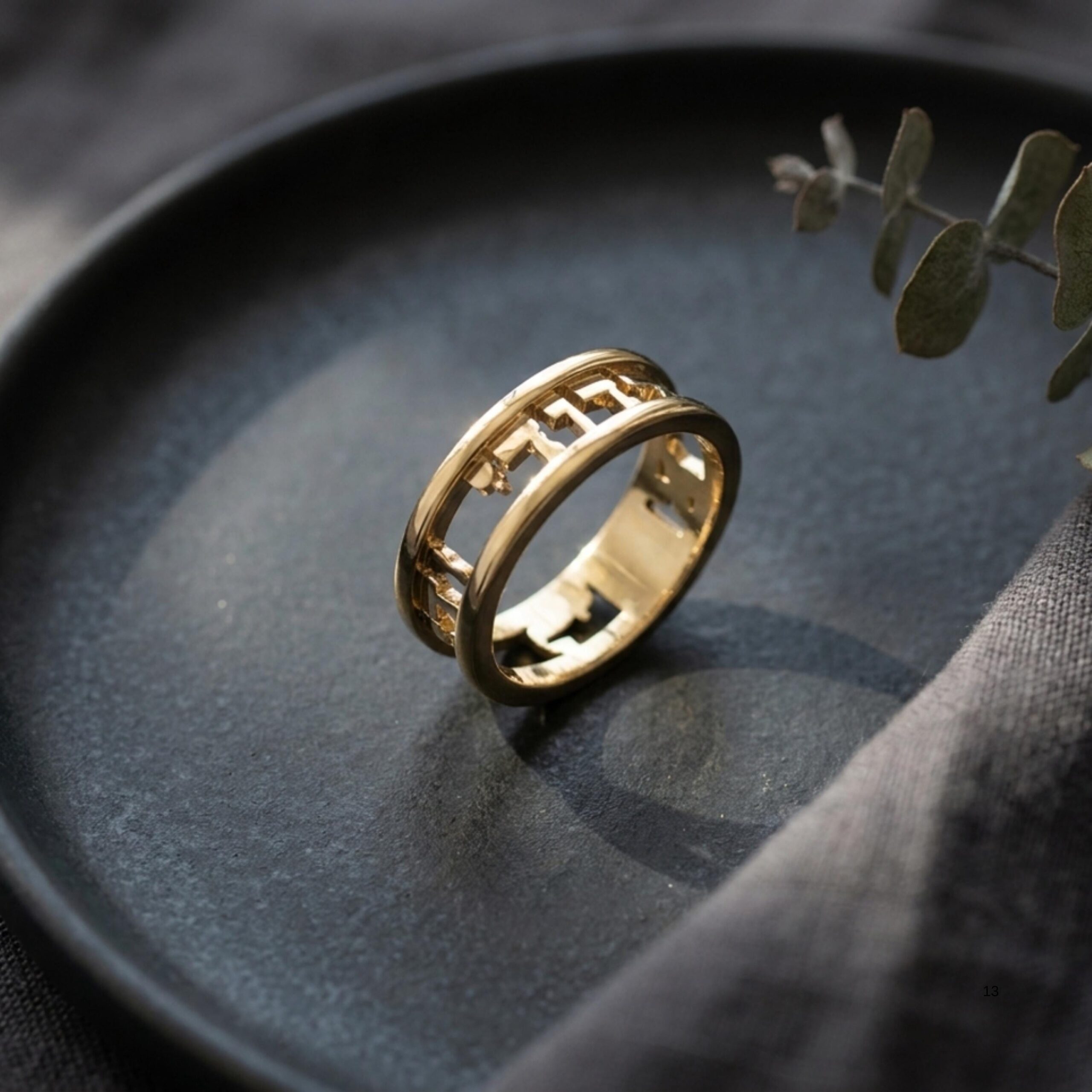 14K Solid Gold Hebrew Ring, Personalized Jewish Wedding Band 14K Solid Gold Hebrew Ring, Personalized Jewish Wedding Band