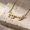 Sterling Silver Shiviti Necklace with Birthstone, Hebrew Judaica - handmade in Israel