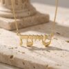 Sterling Silver Shiviti Necklace with Birthstone, Hebrew Judaica - handmade in Israel