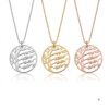 Family Tree Necklace with Engraved Hebrew Names, Sterling Silver Grandmother Pendant - handmade in Israel