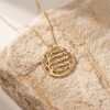 Family Tree Necklace with Engraved Hebrew Names, Sterling Silver Grandmother Pendant - handmade in Israel