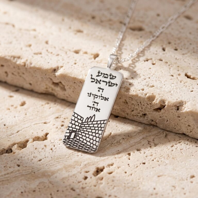Western Wall Dog Tag Necklace Sterling Silver, Hebrew Verse Engraving, 40mm Pendant