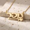 Personalized Hebrew name necklace, sterling silver script nameplate, handmade in Israel