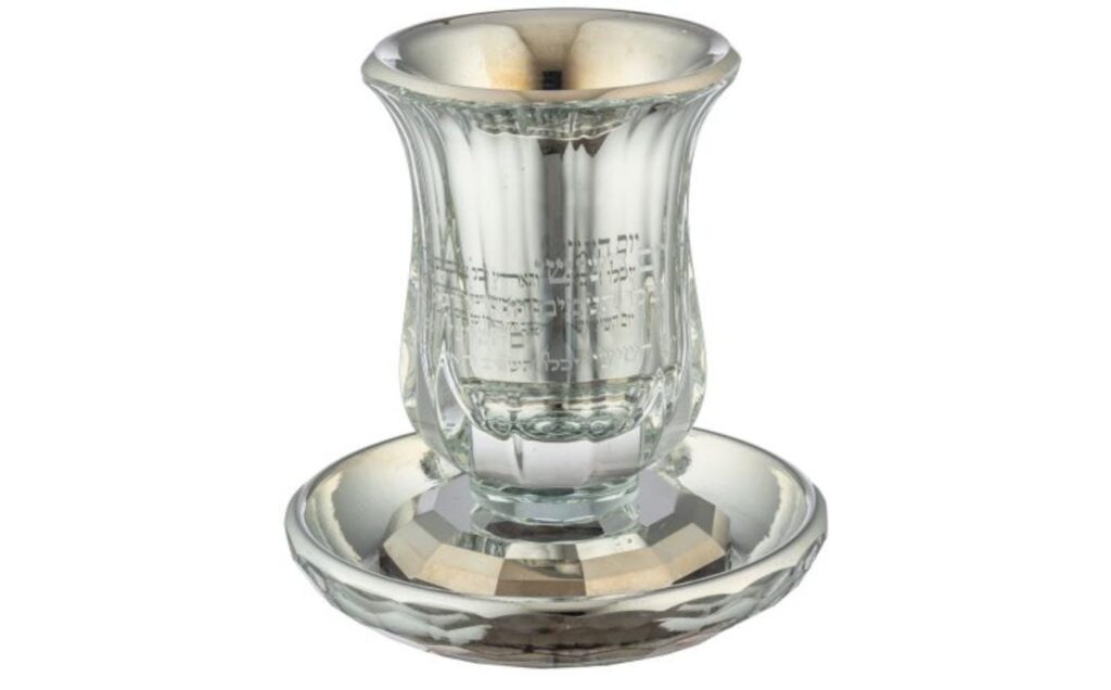 Crystal Kiddush cup and tray set engraved with a Hebrew blessing