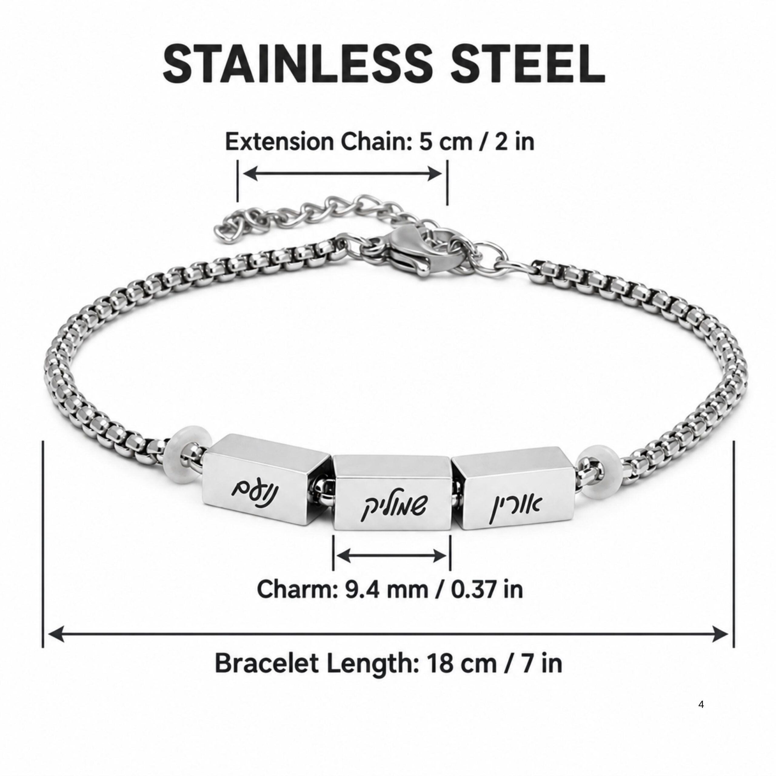 Personalized Hebrew Name Bracelet for Men, Stainless Steel Dad Gift Personalized Hebrew Name Bracelet for Men, Stainless Steel Dad Gift