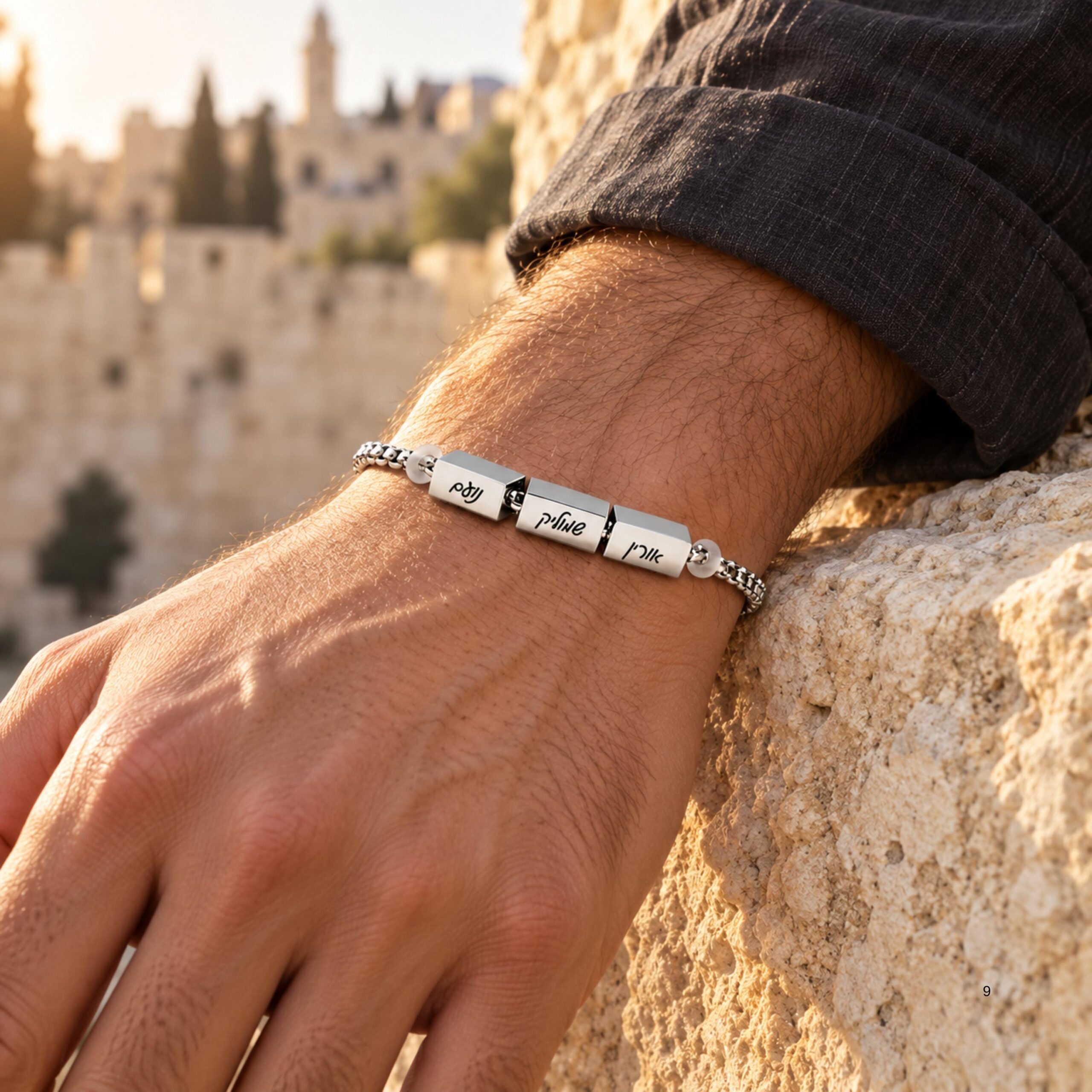 Personalized Hebrew Name Bracelet for Men, Stainless Steel Dad Gift Personalized Hebrew Name Bracelet for Men, Stainless Steel Dad Gift
