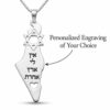 Israel Map Necklace Sterling Silver, Star of David, No Other Country or Custom Engraving - handmade in Israel