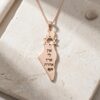 Israel Map Necklace Sterling Silver, Star of David, No Other Country or Custom Engraving - handmade in Israel
