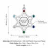 Star of David Birthstone Necklace, Personalized Jewish Family Pendant, Sterling Silver or Gold Plated - handmade in Israel