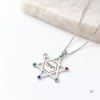 Star of David Birthstone Necklace, Personalized Jewish Family Pendant, Sterling Silver or Gold Plated - handmade in Israel