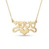 Hebrew Name Necklace 14K Solid Gold, Personalized Heart Pendant, Yellow or White, Box Chain - handmade in Israel
