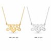 Hebrew Name Necklace 14K Solid Gold, Personalized Heart Pendant, Yellow or White, Box Chain - handmade in Israel