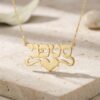 Hebrew Name Necklace 14K Solid Gold, Personalized Heart Pendant, Yellow or White, Box Chain - handmade in Israel