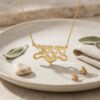 Hebrew Name Necklace 14K Solid Gold, Personalized Heart Pendant, Yellow or White, Box Chain - handmade in Israel