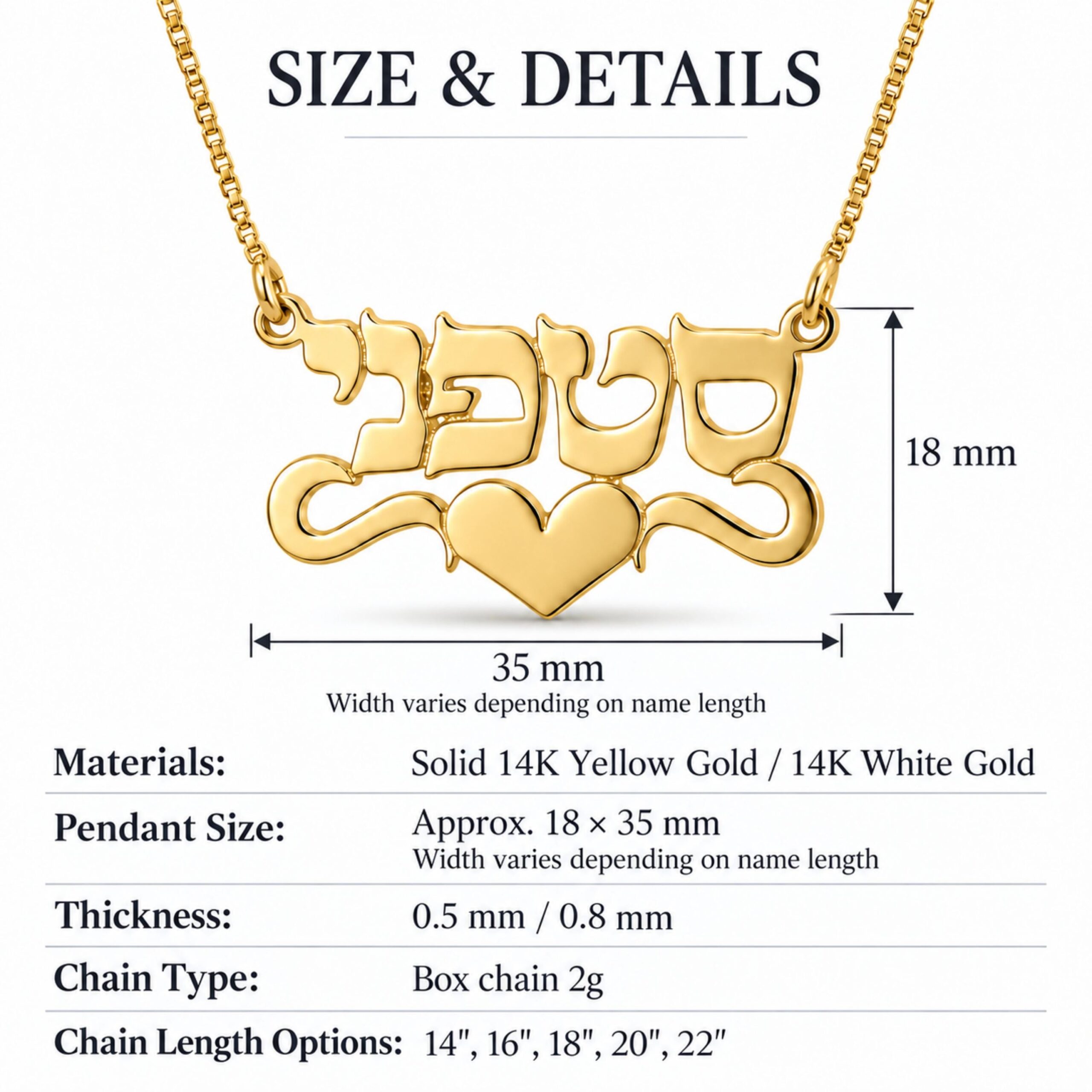 Hebrew Name Necklace 14K Solid Gold, Personalized Heart Pendant, Yellow or White Hebrew Name Necklace 14K Solid Gold, Personalized Heart Pendant, Yellow or White