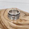 Hebrew Spinner Ring Sterling Silver, 12mm Wide Band, Three Custom Engraved Bible Verses - handmade in Israel