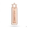 Personalized Star of David bookmark, handmade in Israel