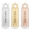 Personalized Star of David bookmark, handmade in Israel