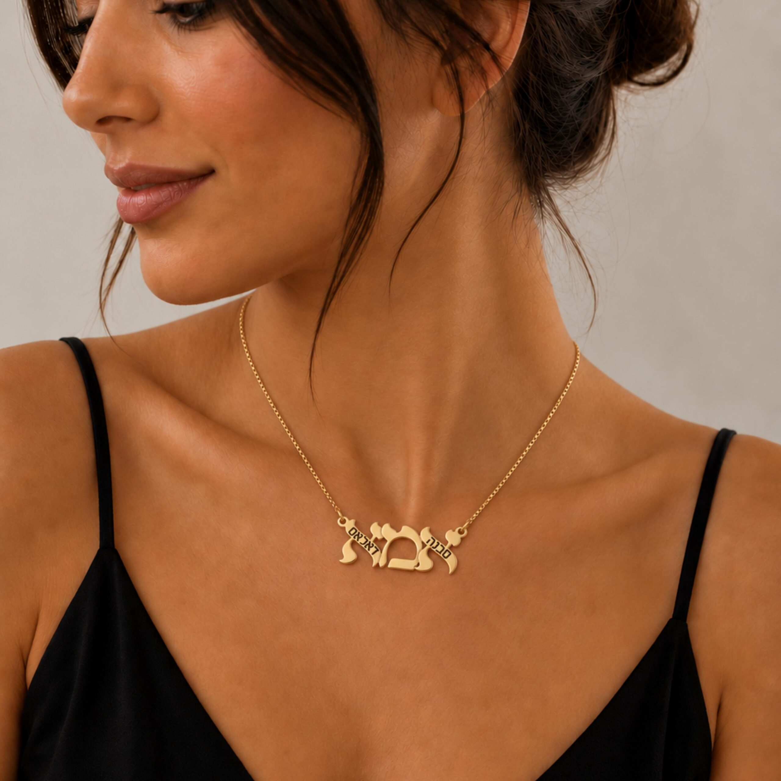 Hebrew Mama Necklace Sterling Silver, Ima Pendant Engraved with Kids Names, 32mm Hebrew Mama Necklace Sterling Silver, Ima Pendant Engraved with Kids Names, 32mm