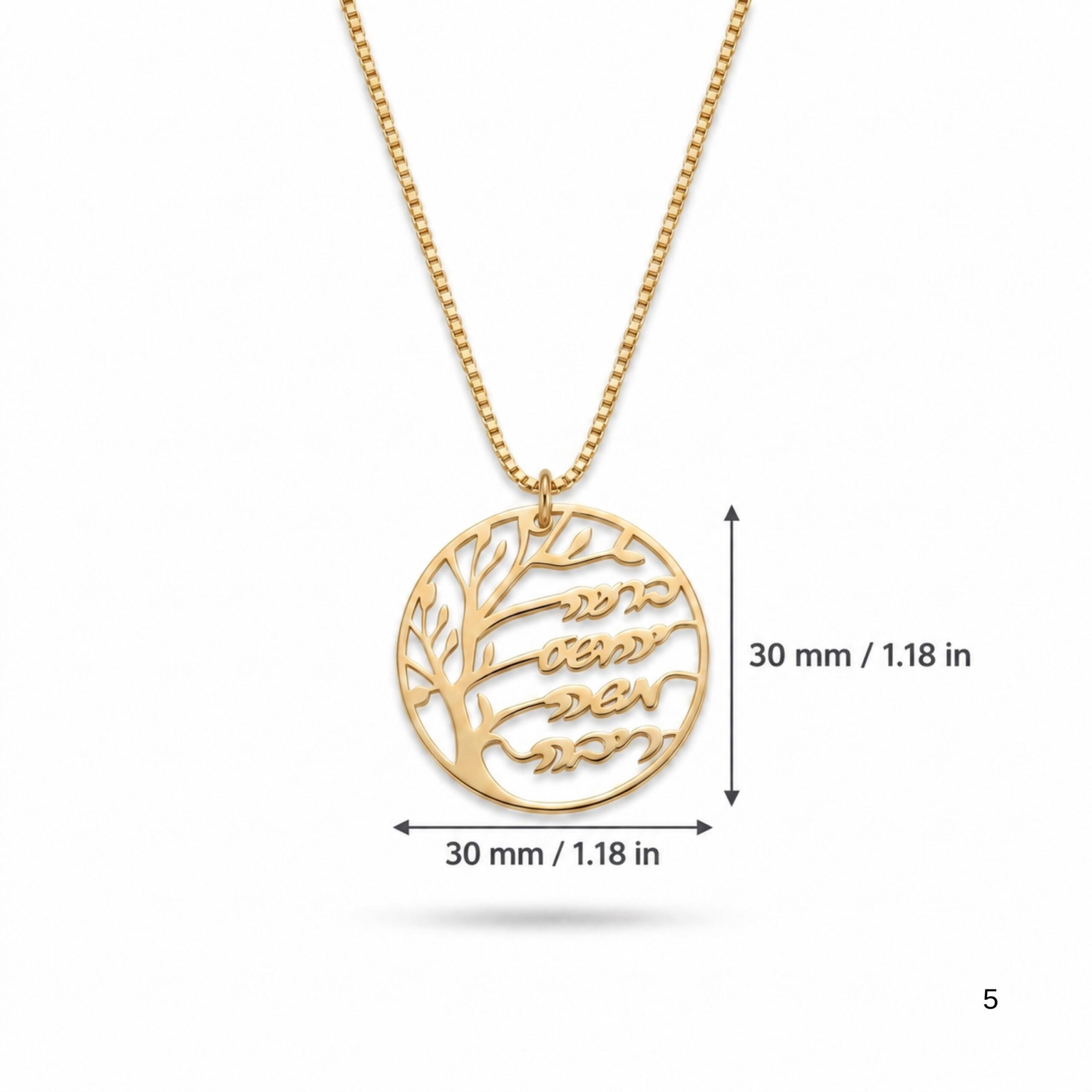 Family Tree Necklace with Engraved Hebrew Names, Sterling Silver Grandmother Pendant Family Tree Necklace with Engraved Hebrew Names, Sterling Silver Grandmother Pendant