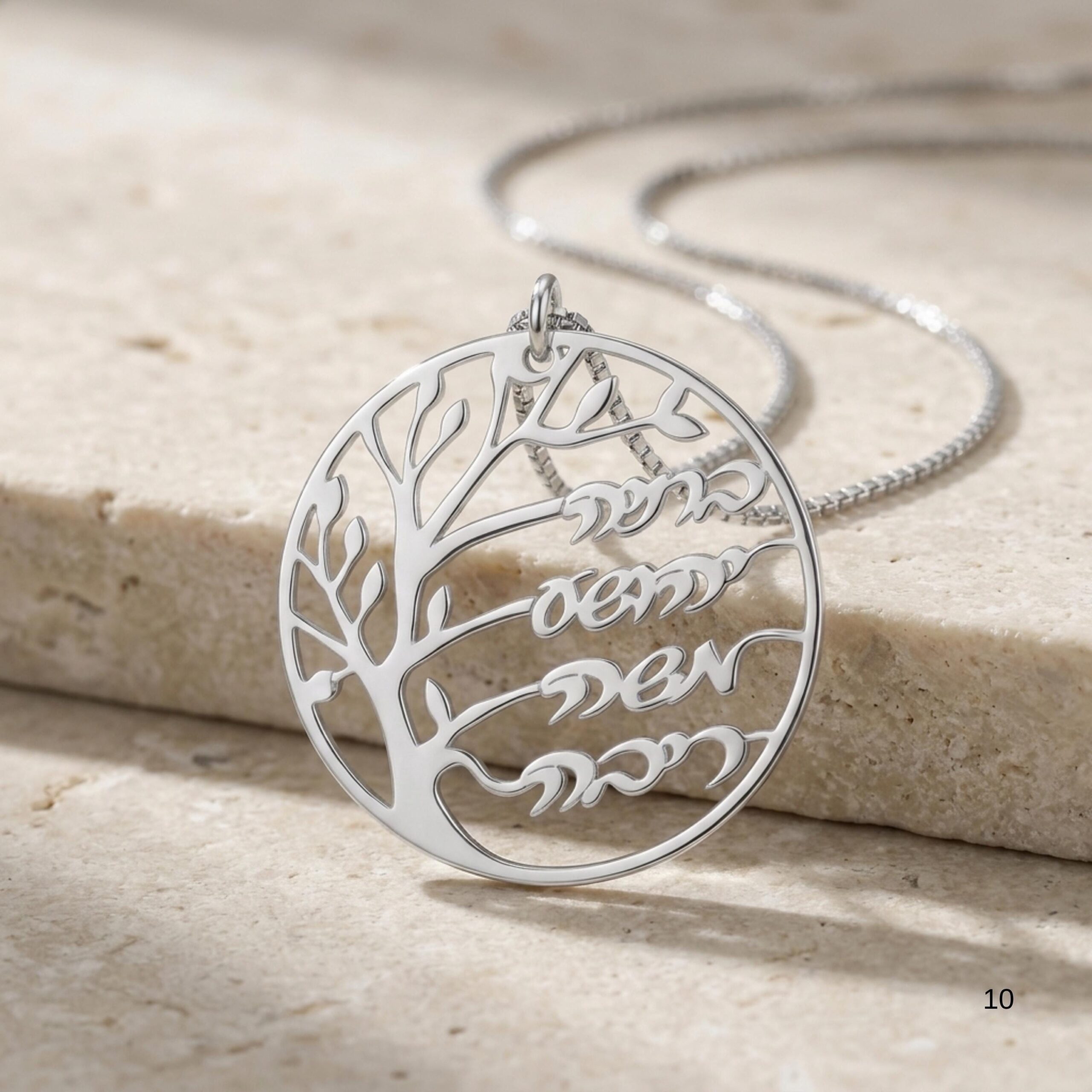 Family Tree Necklace with Engraved Hebrew Names, Sterling Silver Grandmother Pendant Family Tree Necklace with Engraved Hebrew Names, Sterling Silver Grandmother Pendant